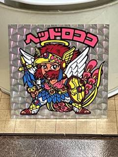 旧ビックリマン　ヘッドロココ　ビックリマンシール