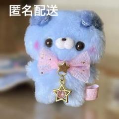 すくっとたっちさん ほしぞら2 たれいぬさん