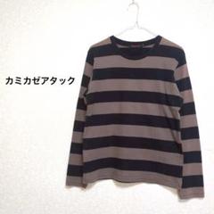 カミカゼアタック ボーダー長袖Tシャツ S