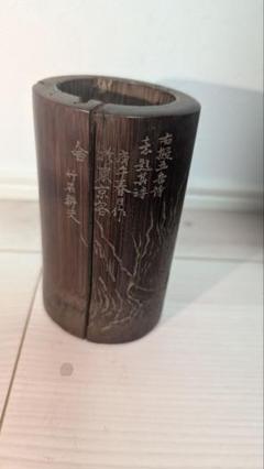 古美術 単色釉 収集品 古磁 赤釉 筆立 筆筒 中国 古玩 文房具 希少 厚重 古美術 単色釉 収集品 古磁 赤釉 筆立 筆筒 中国 古玩 文房具