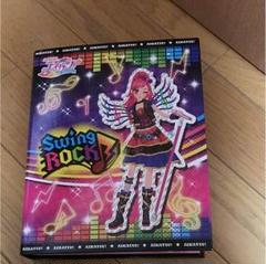 アイカツのカードフォルダー