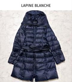 2025年最新】LAPINE BLANCHE ダウンジャケットの人気アイテム