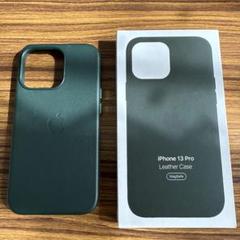 Apple iPhone 13pro用ケース ダークグリーン