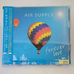 【新品未開封】【レコード】Air Supply Air Supply 50: s-l400.jpg