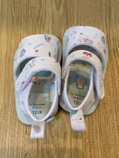 【未使用】ドラえもん ベビーサンダル 12cm
