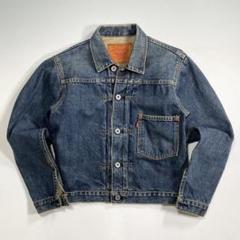 Levi's - 日本製 リーバイス 506XX 大戦モデル 復刻 1st デニム