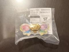 キラルンリボン　わんだふる！ぷりきゅあver.