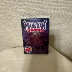 新品❤️ 発想とひらめきの知育漢字ゲーム_マホウダン（対象年齢 6歳以上