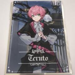 てるとくん ランダムブロマイド コンプリートセット てるとくん ブロマイド コンプリート 131枚セット｜Yahoo!フリマ