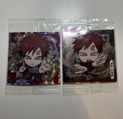 にふぉるめーしょん NARUTO 我愛羅