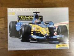 2025年最新】renault f1 1/1の人気アイテム - メルカリ
