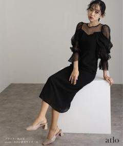 美品　atlo オフショルギャザーワンピース　Mサイズ 美品 atlo オフショルギャザーワンピース Mサイズ （Sustainable