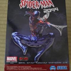 MARVEL スパイダーマン2099 スカーレットウィッチ 10体セット 即購入可 即日発送 スパイダーマン スカーレット・ウィッチ