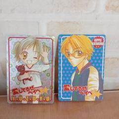 全43枚　まとめ売り　CLAMP X　りぼん　キャラクターカードコレクション 全43枚 まとめ売り CLAMP X りぼん キャラクターカードコレクション
