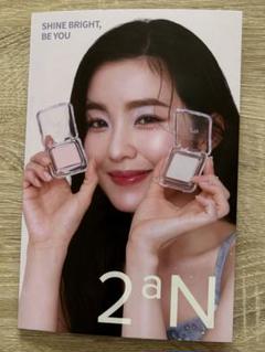 Red Velvet アイリーン 2aN 100枚限定 トレカ 2aN Red Velvet アイリーン トレカ - メルカリ