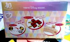 【新品】ディズニー40周年 マジックスリー ディズニー買い物袋付き