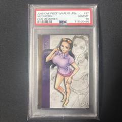 【PSA10】ワンピース　ウエハースカード　ロビン