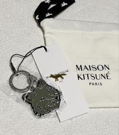 2025年最新】MAISON KITSUNE レディース キーホルダー