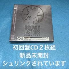未開封　初回盤　BOØWY LAST GIGS COMPLETE BOOWY LAST GIGS COMPLETE - Album by BOØWY | Spotify