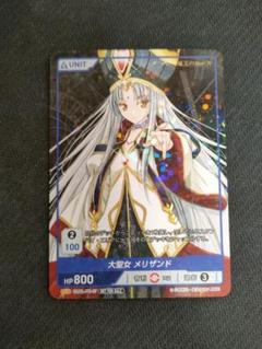 稀少】DIVINE CROSS ギルティホール初回出荷分封入プロモ星野舞