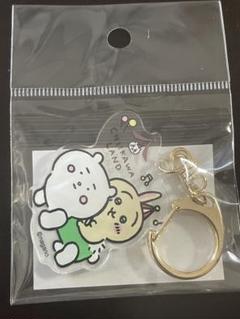 ちいかわ　ちいかわらんど　アクリルキーホルダー（ぴーぽぽうさぎ）