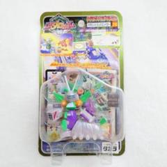 BANDAI - 未開封 メダロット パーフェクト コレクション 6個セット フィギュア バンダイ メダロット PERFECT COLLECTION（6個入） | フィギュア