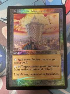 MTG 市長の塔 英語 Foil