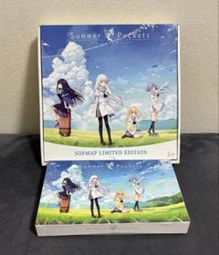 新品未開封 Summer Pockets 初回限定版 ソフマップ限定特典付き
