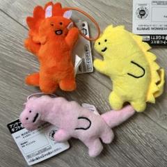 JOGUMAN ぬいぐるみマスコット 3体セット