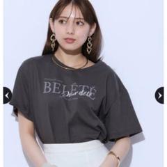 マイストラーダ アシメフリルTシャツ Mystrada（マイストラーダ）の「アシメフリルTシャツ（Tシャツ