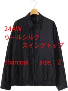 COMOLI 23ss ウールスイングトップ　サイズ3 オンライン で 販売ファッション - comoli 23ss ウール スイング