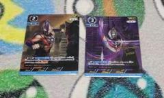 ウルトラマンオーブ AP SP セット ウルトラマンオーブ ウルトラフュージョンカード スペシャル