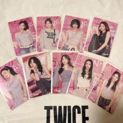 TWICE THIS IS FORファンクラブくじ　クリアカード