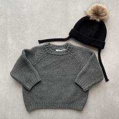 ZARA ザラ ベビー キッズ グレー ニット セーター ニット帽 ブラック