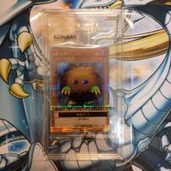 あなたにおすすめの商品 2025年最新】クリボー 25th メルカリ - 未開封の人気アイテム その他
