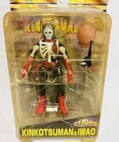 キン肉マン フィギュア 8体セット 浪漫堂 未開封 - メルカリ
