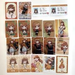 カラフルピーチ　からぴち　まとめ売り　えと