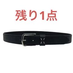2025年最新】Y2Kベルトの人気アイテム - メルカリ
