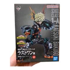 ヒロアカ 文化祭 爆豪勝己  ラストワン賞 アクスタ おまけ おまけ付き】一番くじ ラストワン賞 ヒロアカ 爆豪勝己
