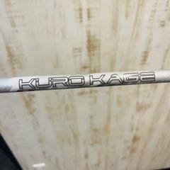 三菱シャフト　クロカゲ　60X コブラスリーブ