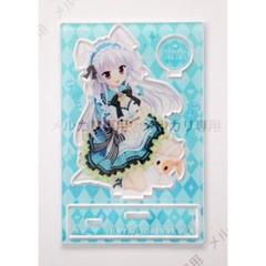 2025年最新】玉樹桜の人気アイテム - メルカリ
