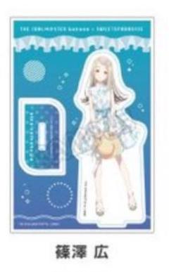 篠澤広 まとめ売り 学マス 篠澤広 まとめ売り - メルカリ