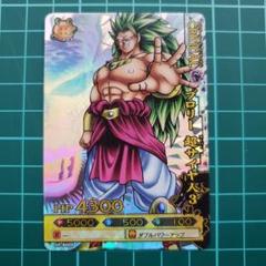 ドラゴンバトラーズ ブロリー 超サイヤ人3 SP-B010 - メルカリ
