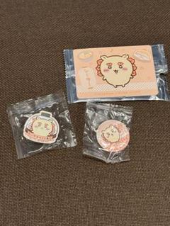 ちいかわ　くら寿司コラボ　シーサー3個セット