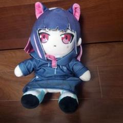 ちょこぷに 杏山カズサ ぬいぐるみ カズサ ブルアカ ブルーアーカイブ ちょこぷに 杏山カズサ ぬいぐるみ カズサ ブルアカ ブルー
