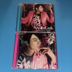 2025年最新】ソイングク cdの人気アイテム - メルカリ