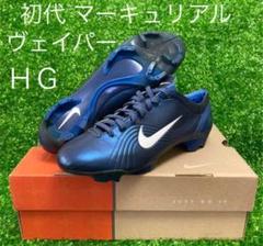 安価 m18131622904_1.jpg?1746313352 シューズ