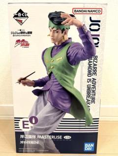 e様 ジョジョの奇妙な冒険 一番くじ フィギュア 岸辺露伴 BANDAI SPIRITS|E賞 岸辺露伴|HARDOFFオフモール（オフモ