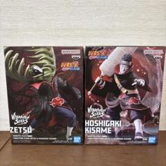 サボ サソリ 飛段 ゼツ 干柿鬼鮫 ヴィジランテ フィギュア デイダラ サソリ トビ 小南 飛段 ゼツ 干柿鬼鮫 角都 ペイン