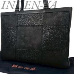 印伝屋 トートバッグ パッチワーク 葉唐草 ディアスキン 漆 伝統工芸品 黒